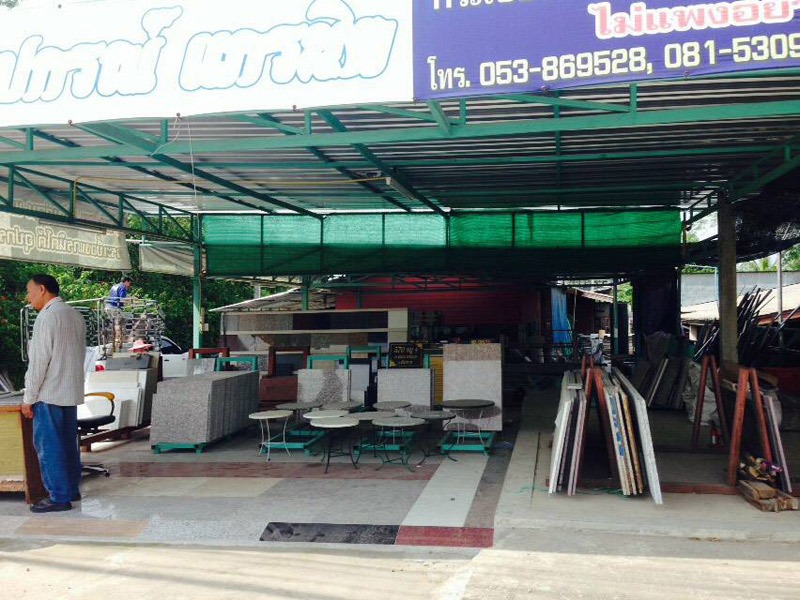 ร้านทำเหล็กดัด เชียงใหม่ 